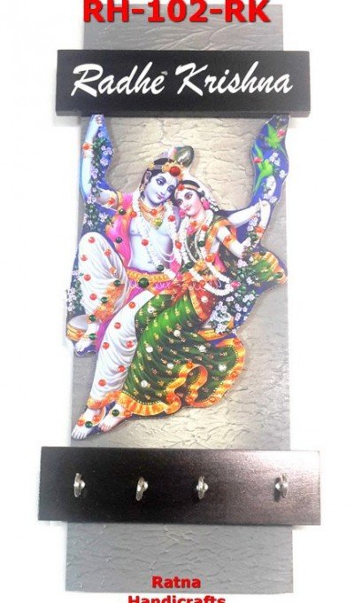 Ratna Handicrafts Key Hanging 102