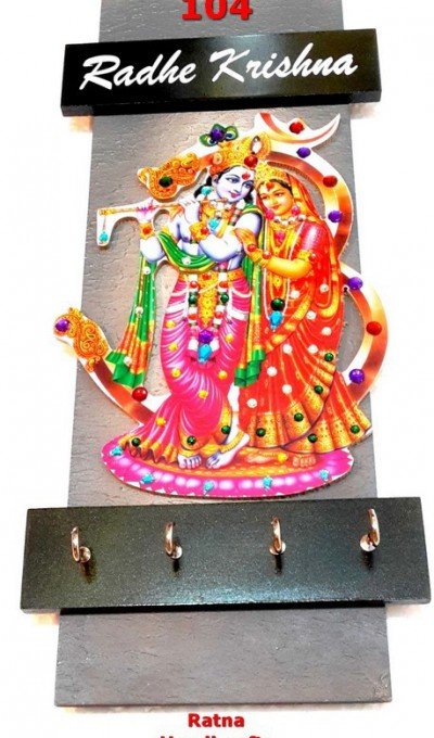 Ratna Handicrafts Key Hanging 104