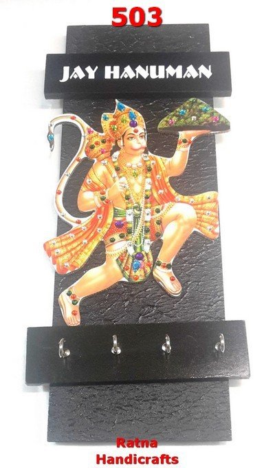 Ratna Handicrafts Key Hanging 503