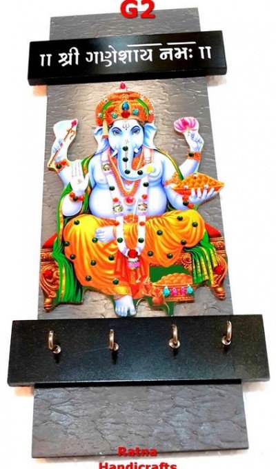 Ratna Handicrafts Key Hanging G2