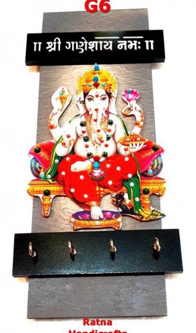 Ratna Handicrafts Key Hanging G6