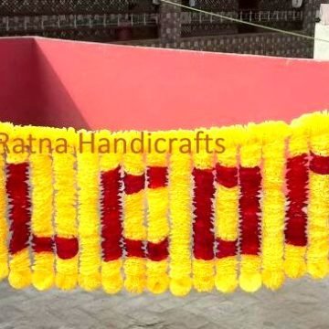 Ratna-Handicrafts-CWC