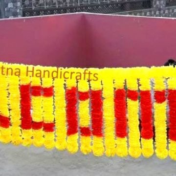 Ratna-Handicrafts-CWCS