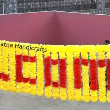 Ratna-Handicrafts-CWCS-Y