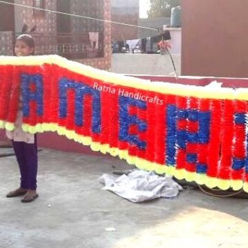 Ratna-Handicrafts-GBA-R